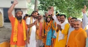 श्री नन्दीग्राम महोत्सव समिति