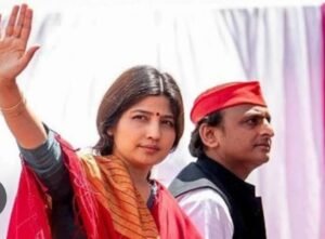 समाजवादी पार्टी की डिंपल यादव  उम्मीदवार