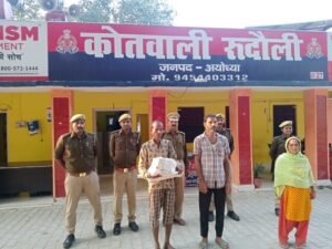 मो0 पुत्तन पुत्र शाकिर